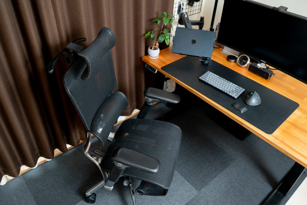 Rasical Chair Elite
